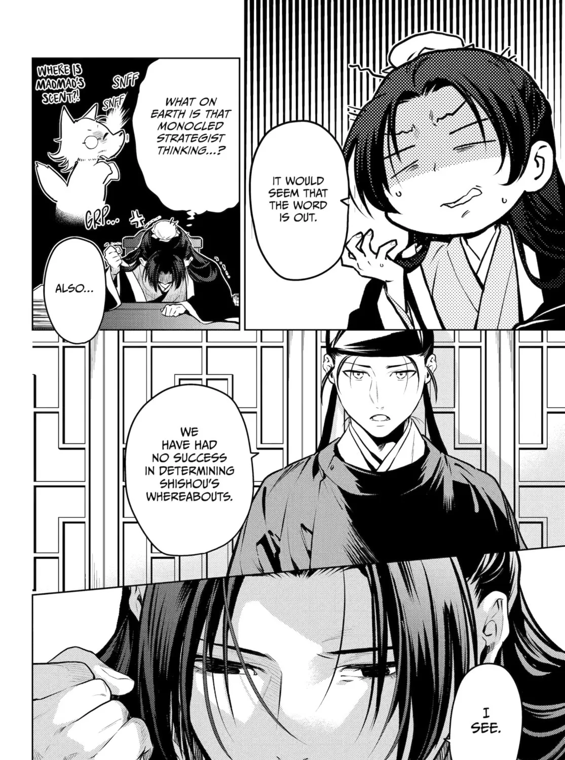 The Apothecary Diaries