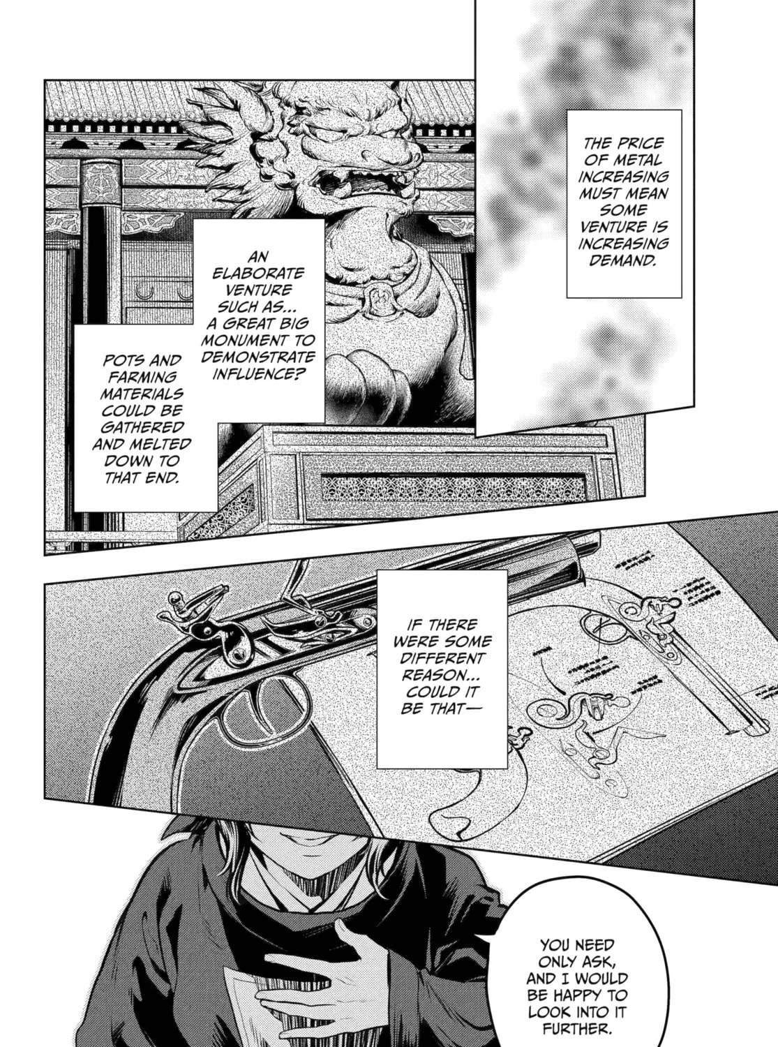 The Apothecary Diaries