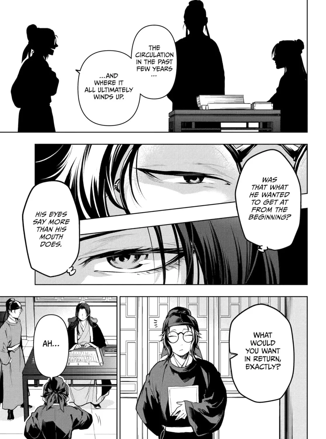 The Apothecary Diaries