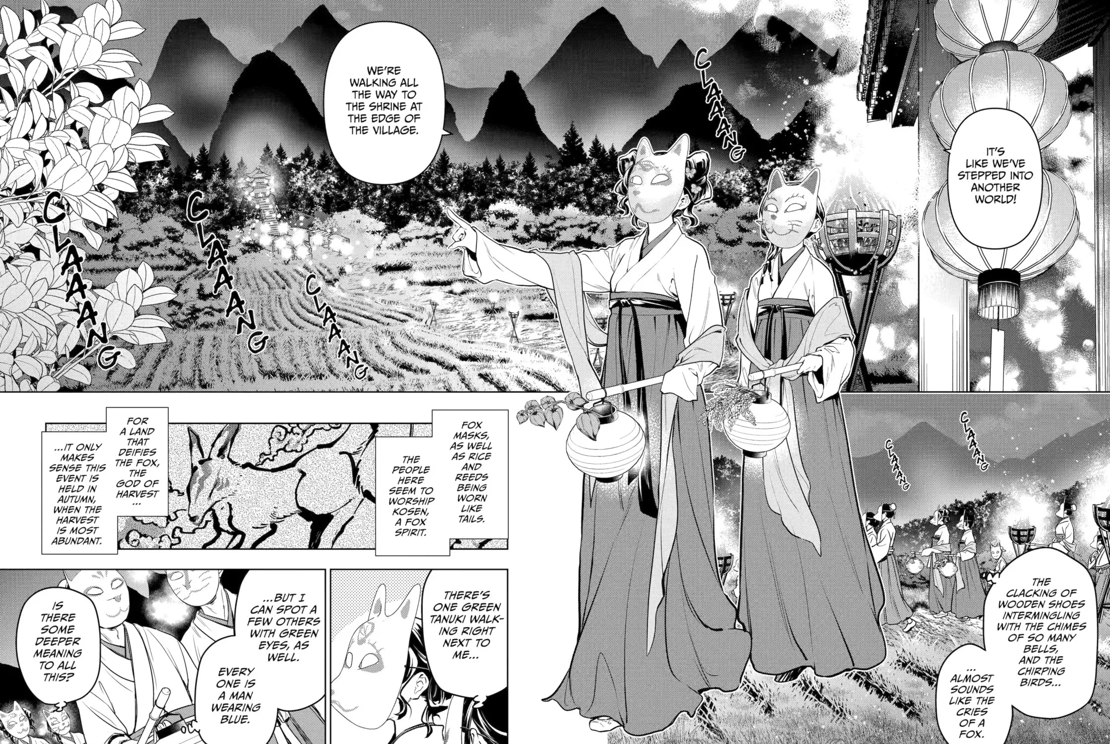 The Apothecary Diaries