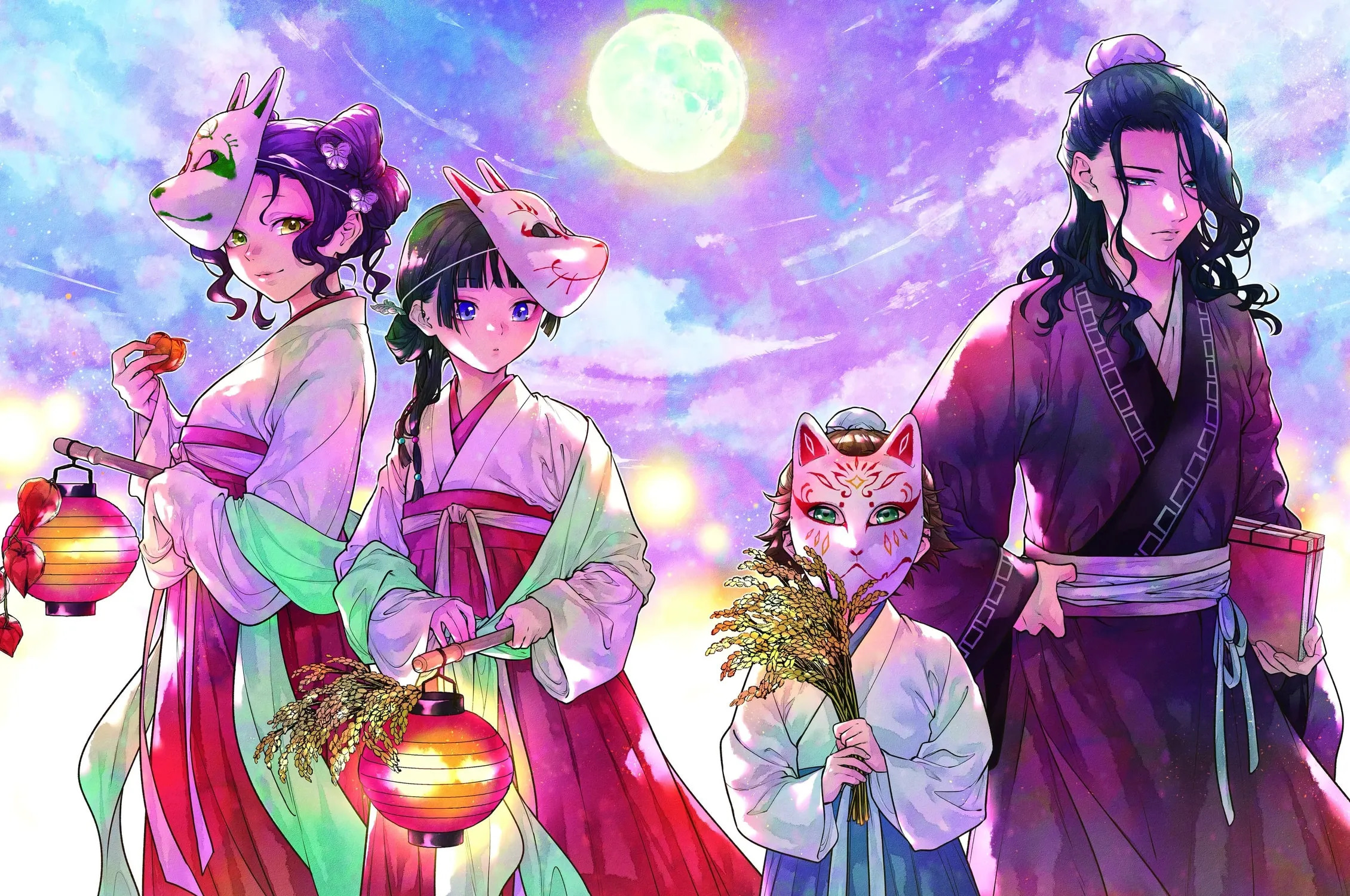 The Apothecary Diaries