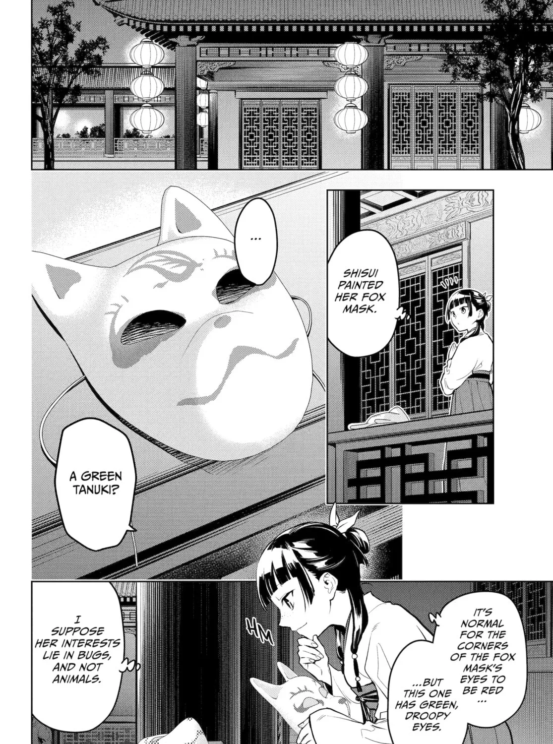 The Apothecary Diaries