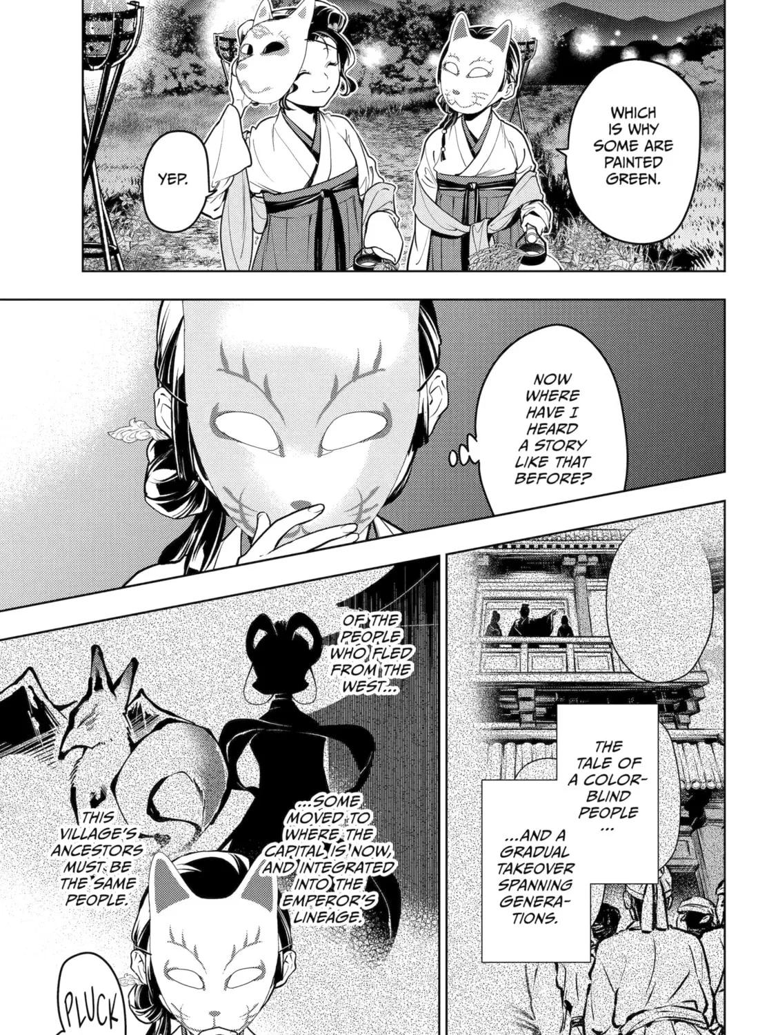 The Apothecary Diaries