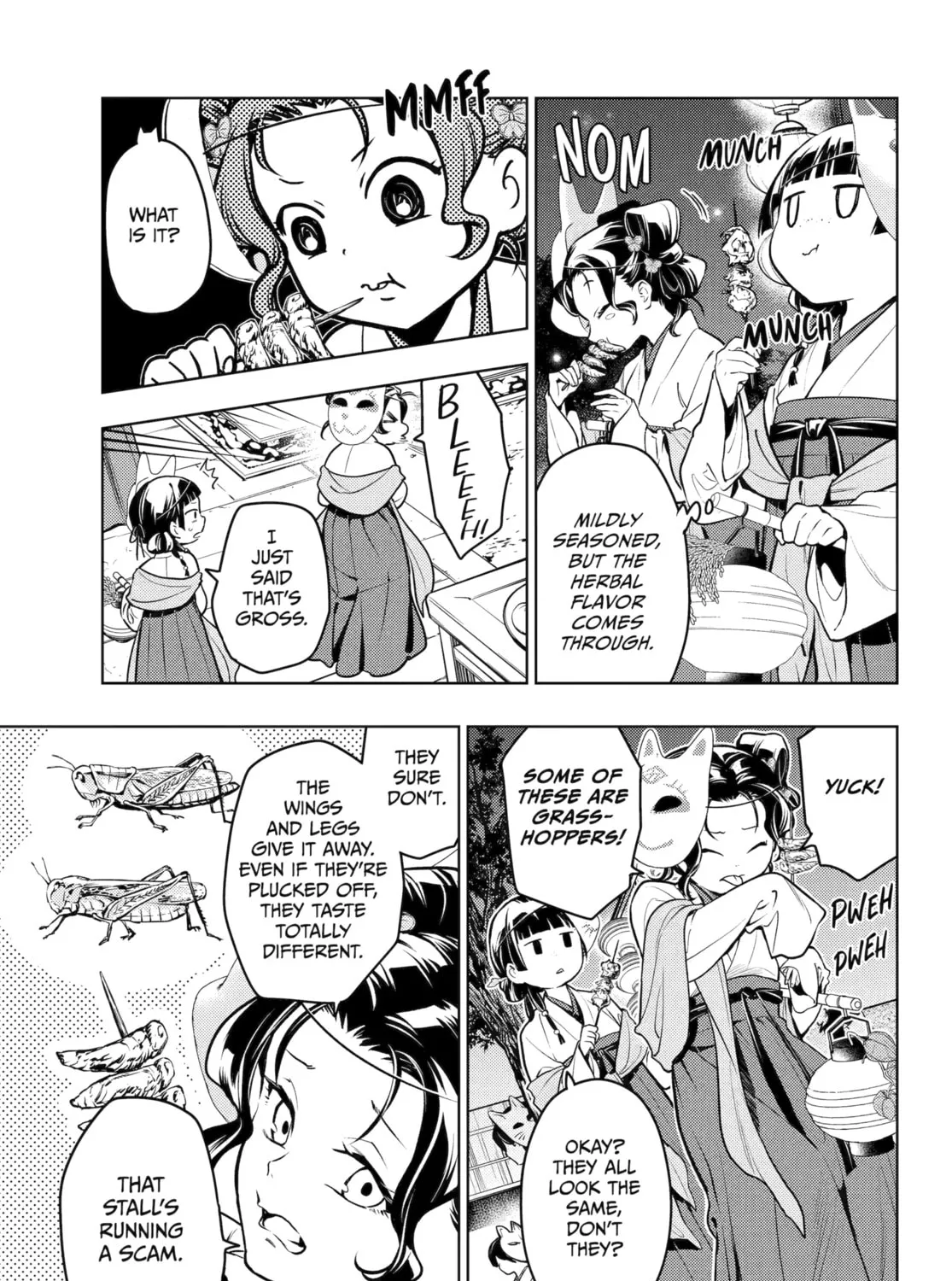 The Apothecary Diaries