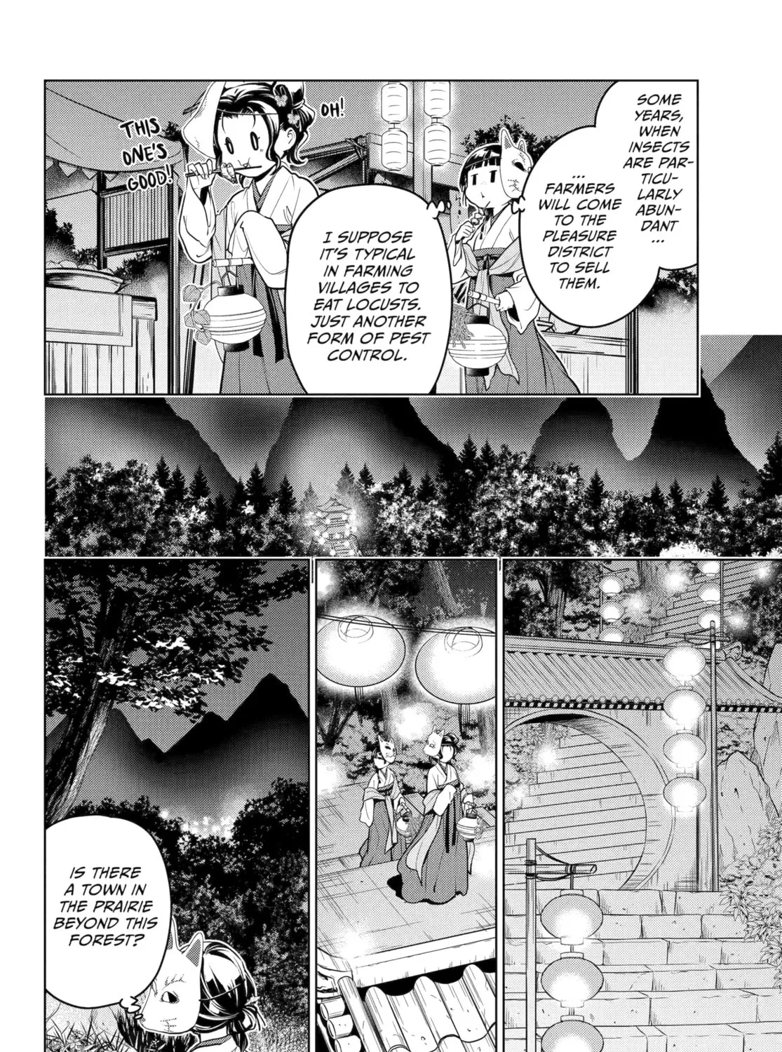 The Apothecary Diaries