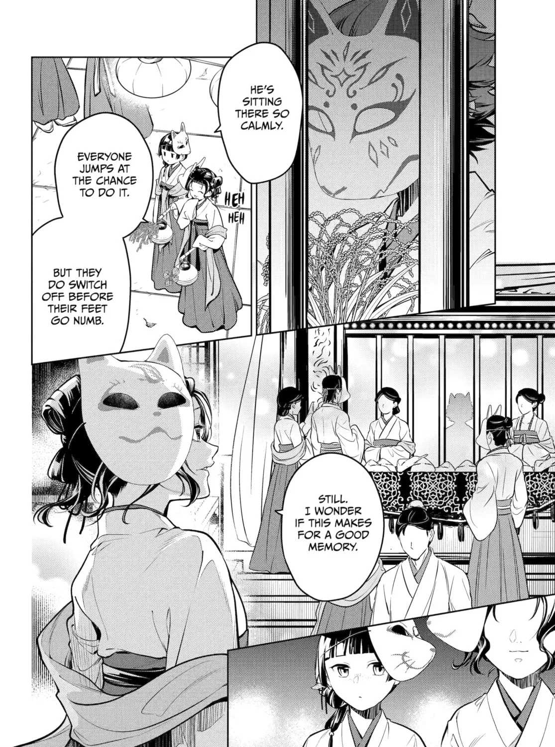 The Apothecary Diaries