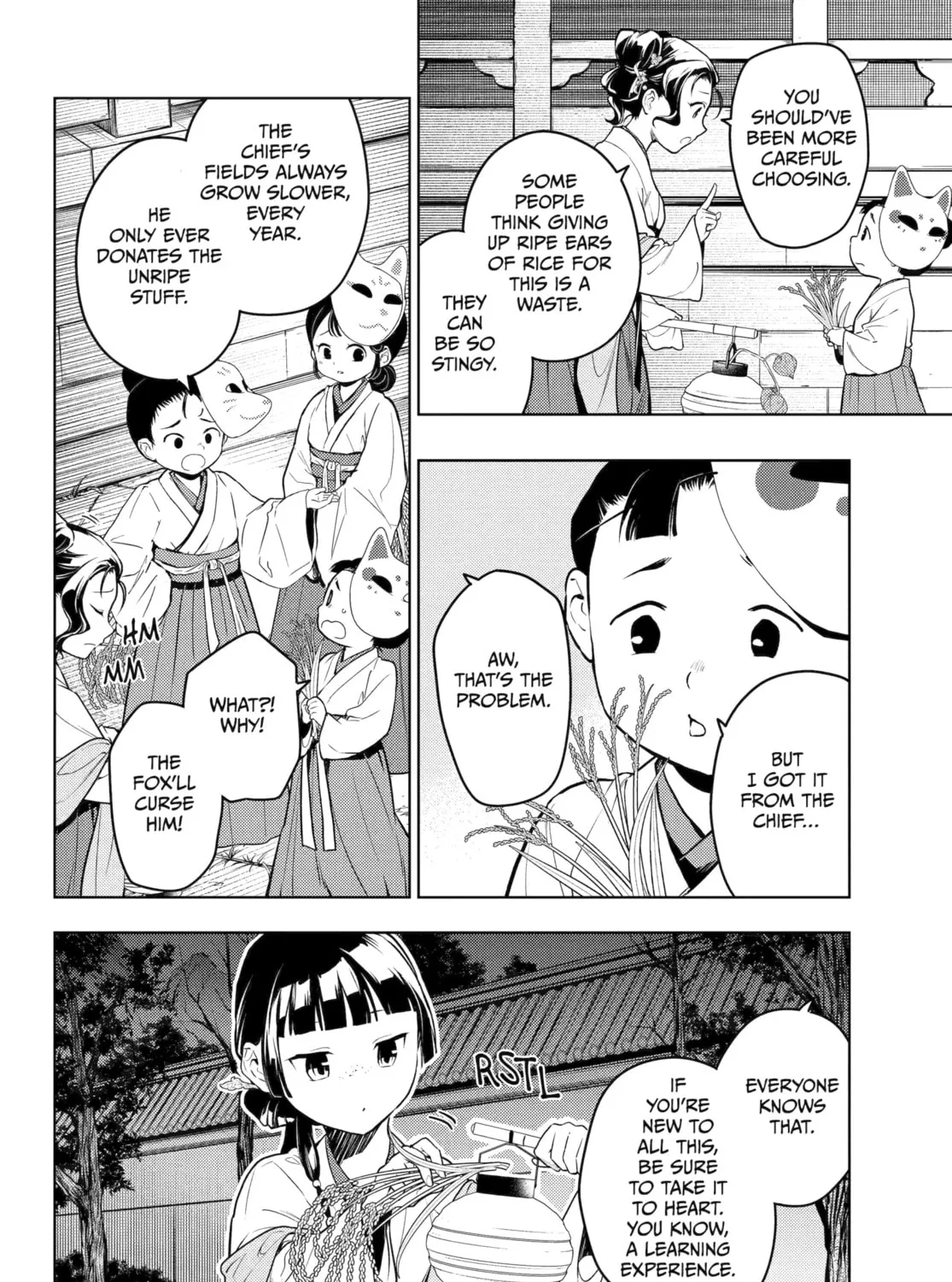 The Apothecary Diaries