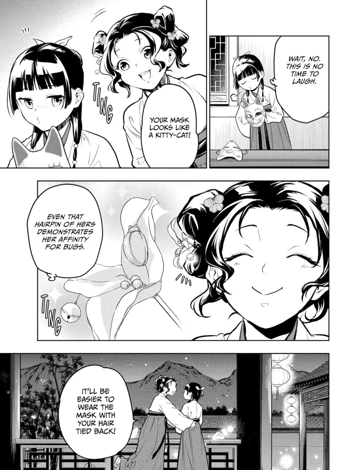 The Apothecary Diaries