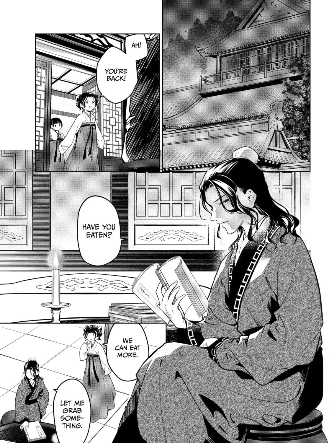 The Apothecary Diaries