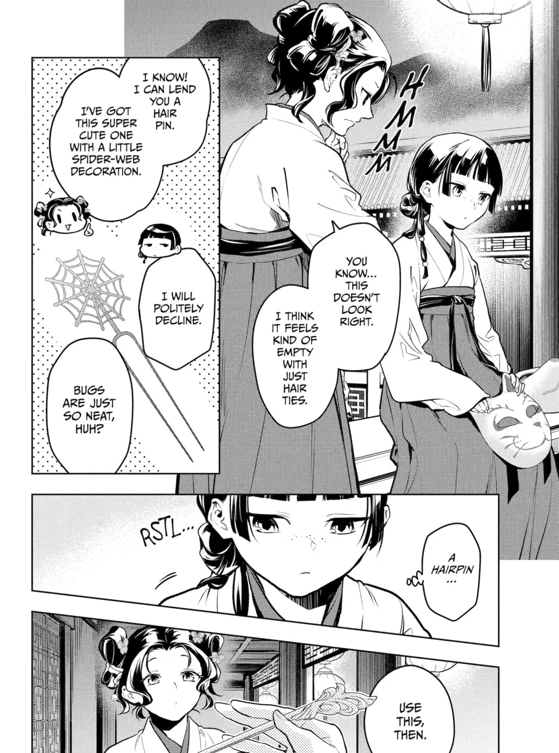 The Apothecary Diaries