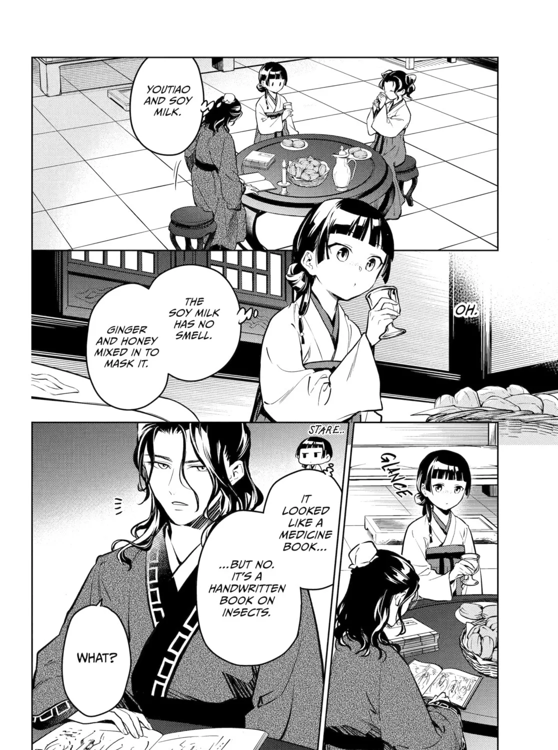 The Apothecary Diaries