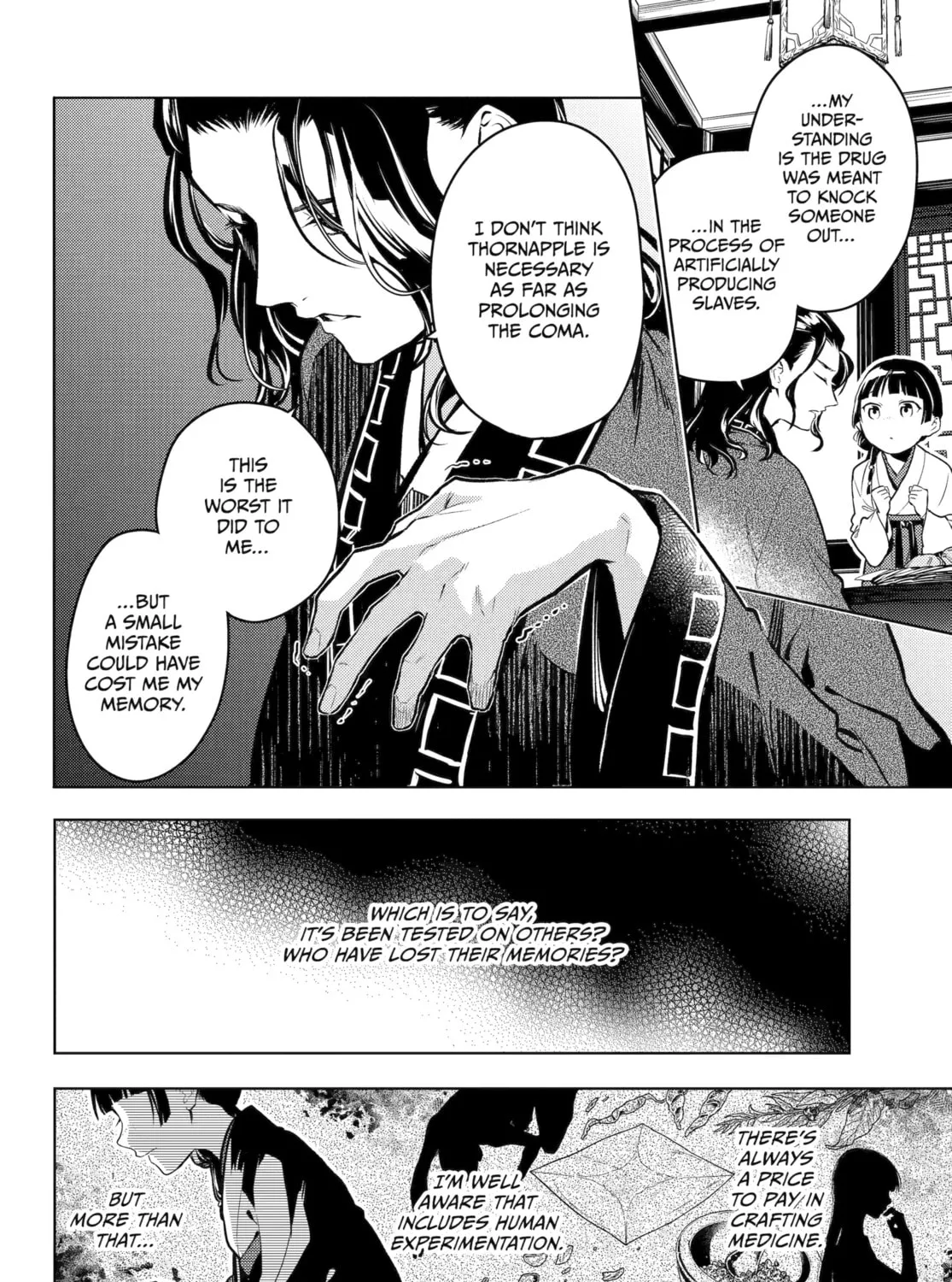 The Apothecary Diaries