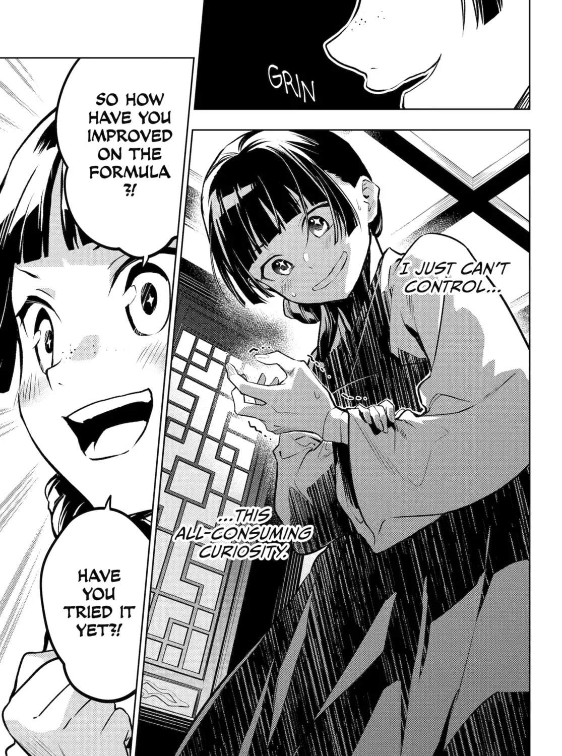 The Apothecary Diaries