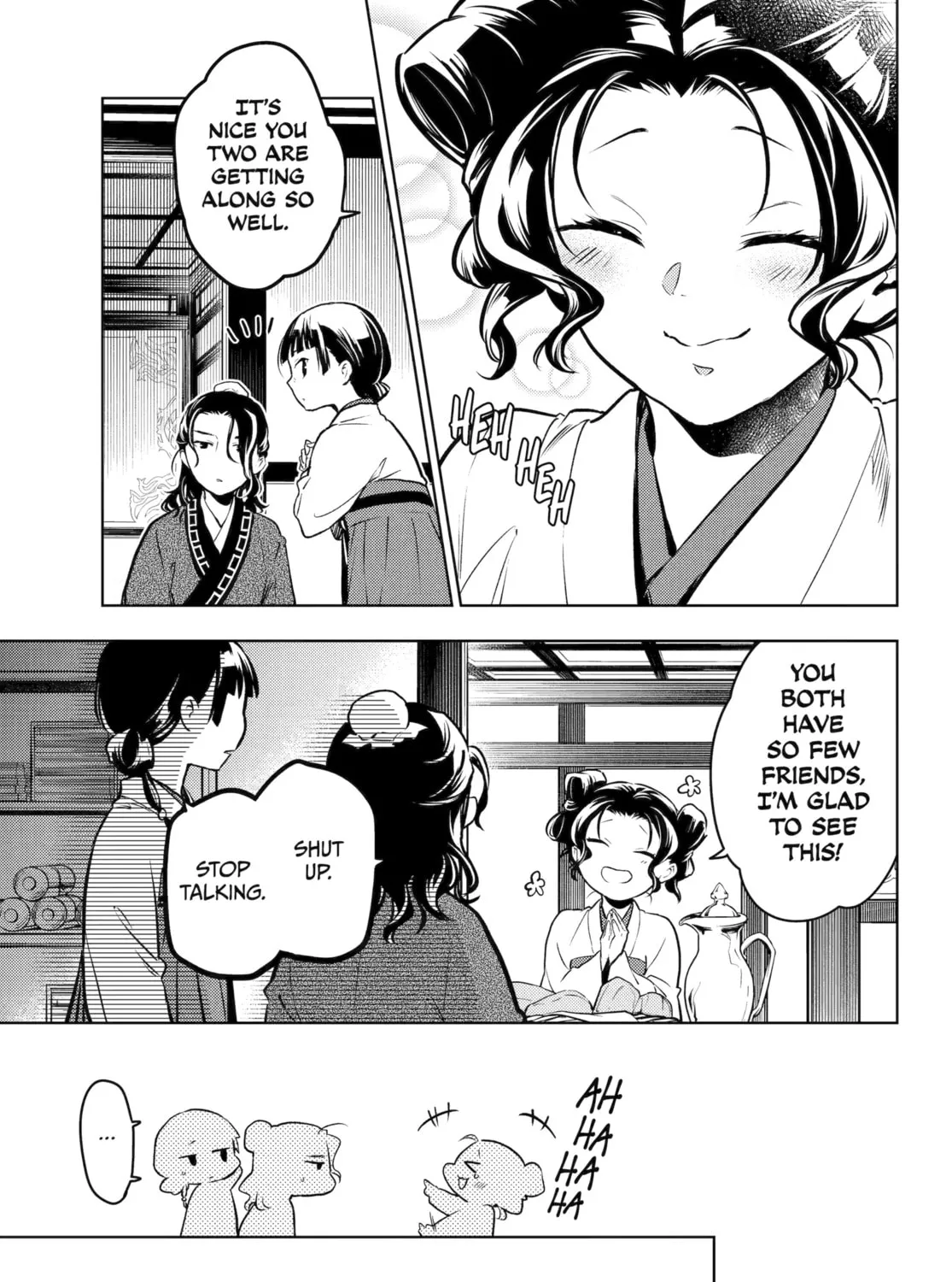 The Apothecary Diaries