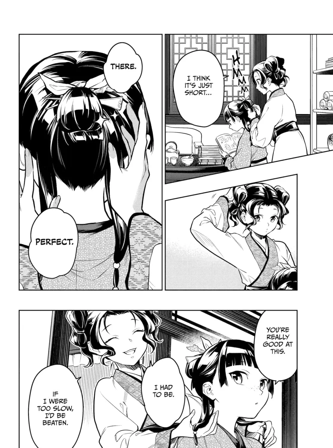 The Apothecary Diaries