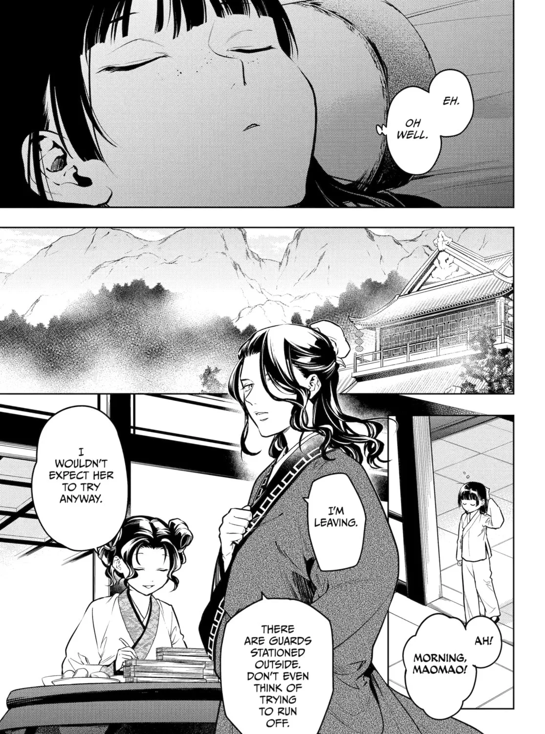 The Apothecary Diaries