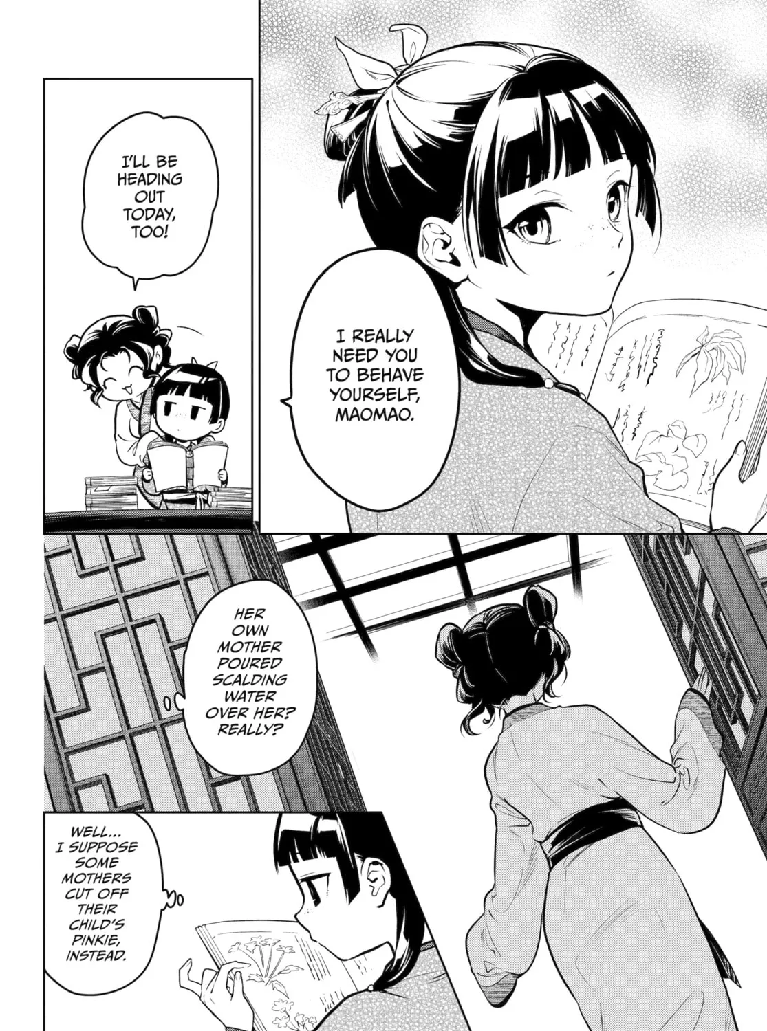 The Apothecary Diaries