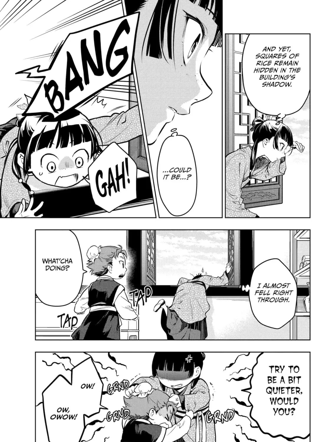 The Apothecary Diaries