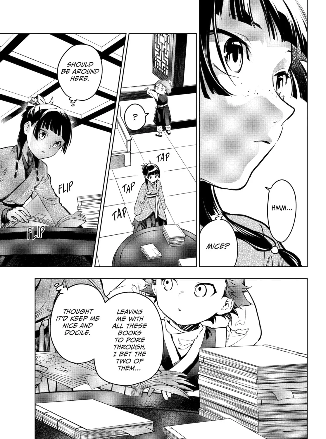 The Apothecary Diaries