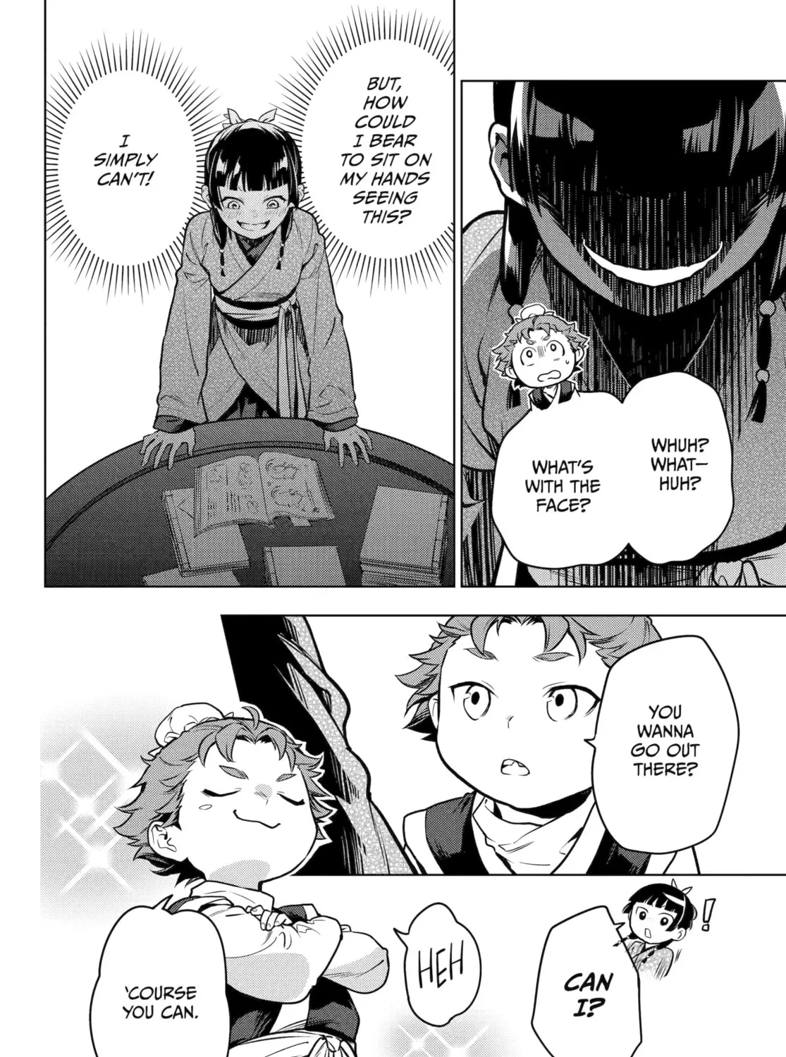 The Apothecary Diaries