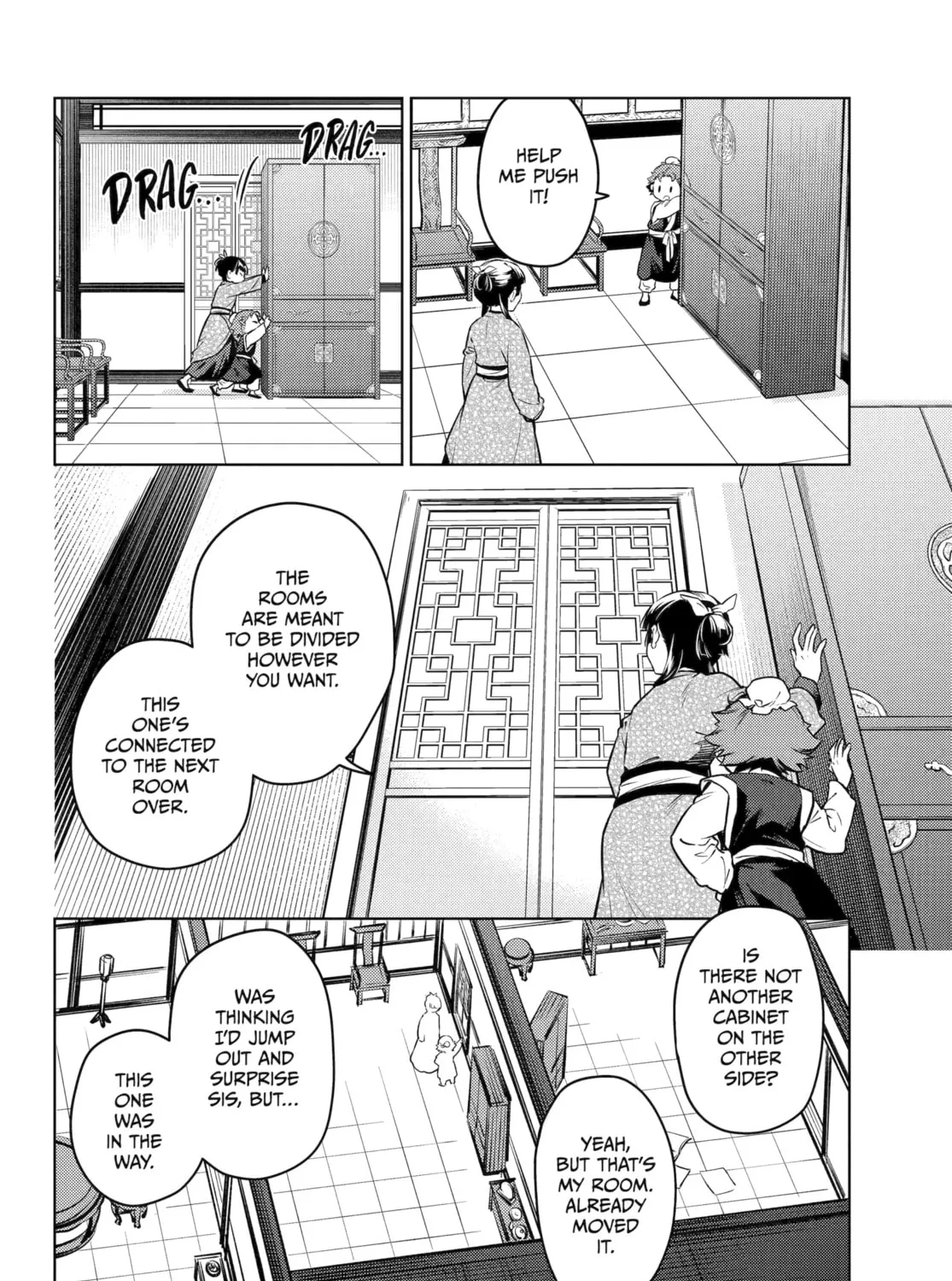 The Apothecary Diaries