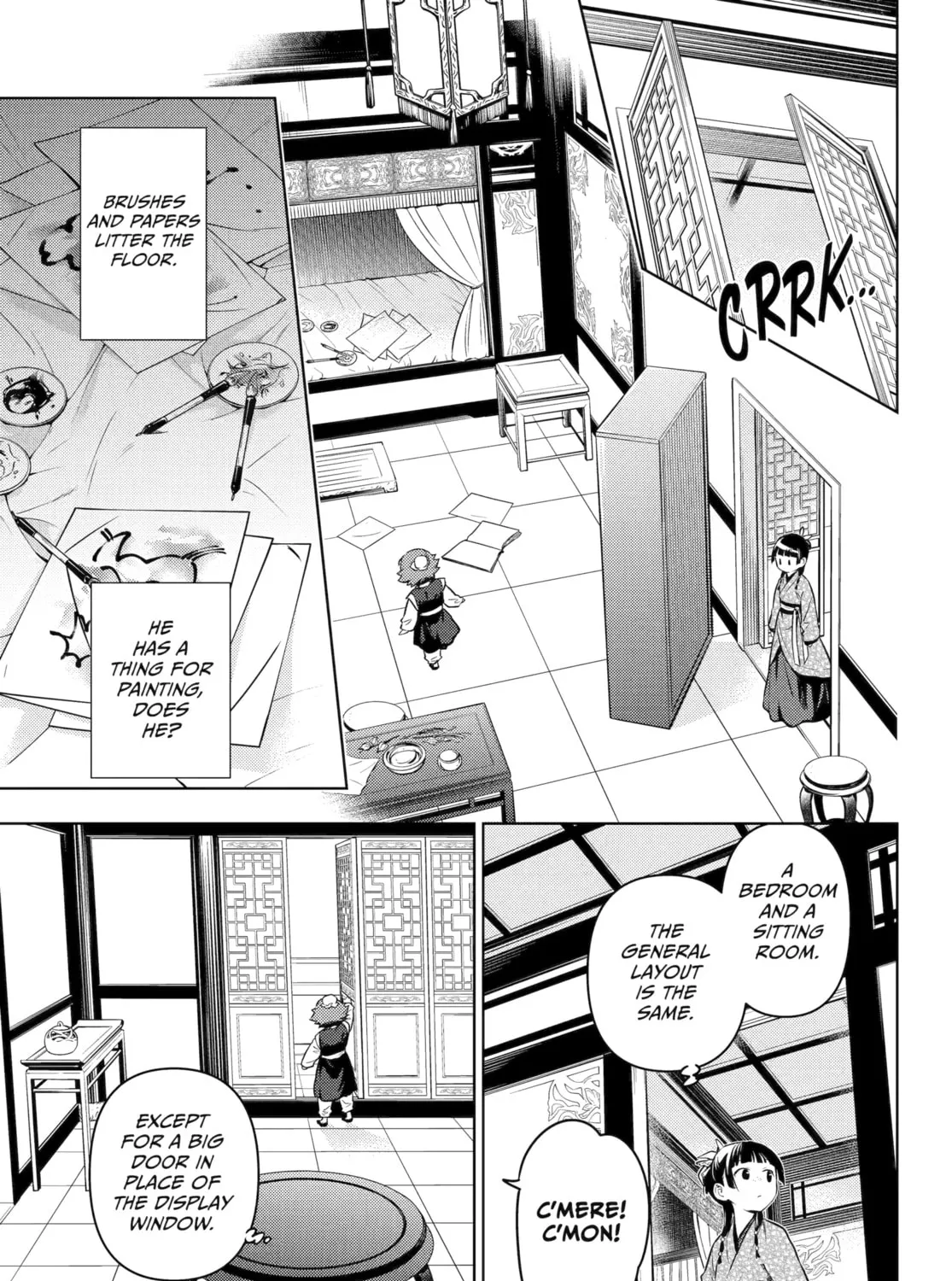 The Apothecary Diaries