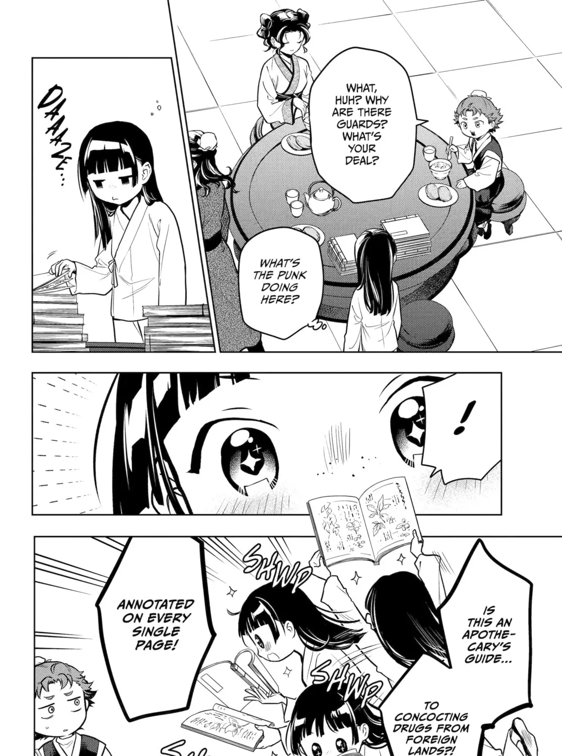 The Apothecary Diaries