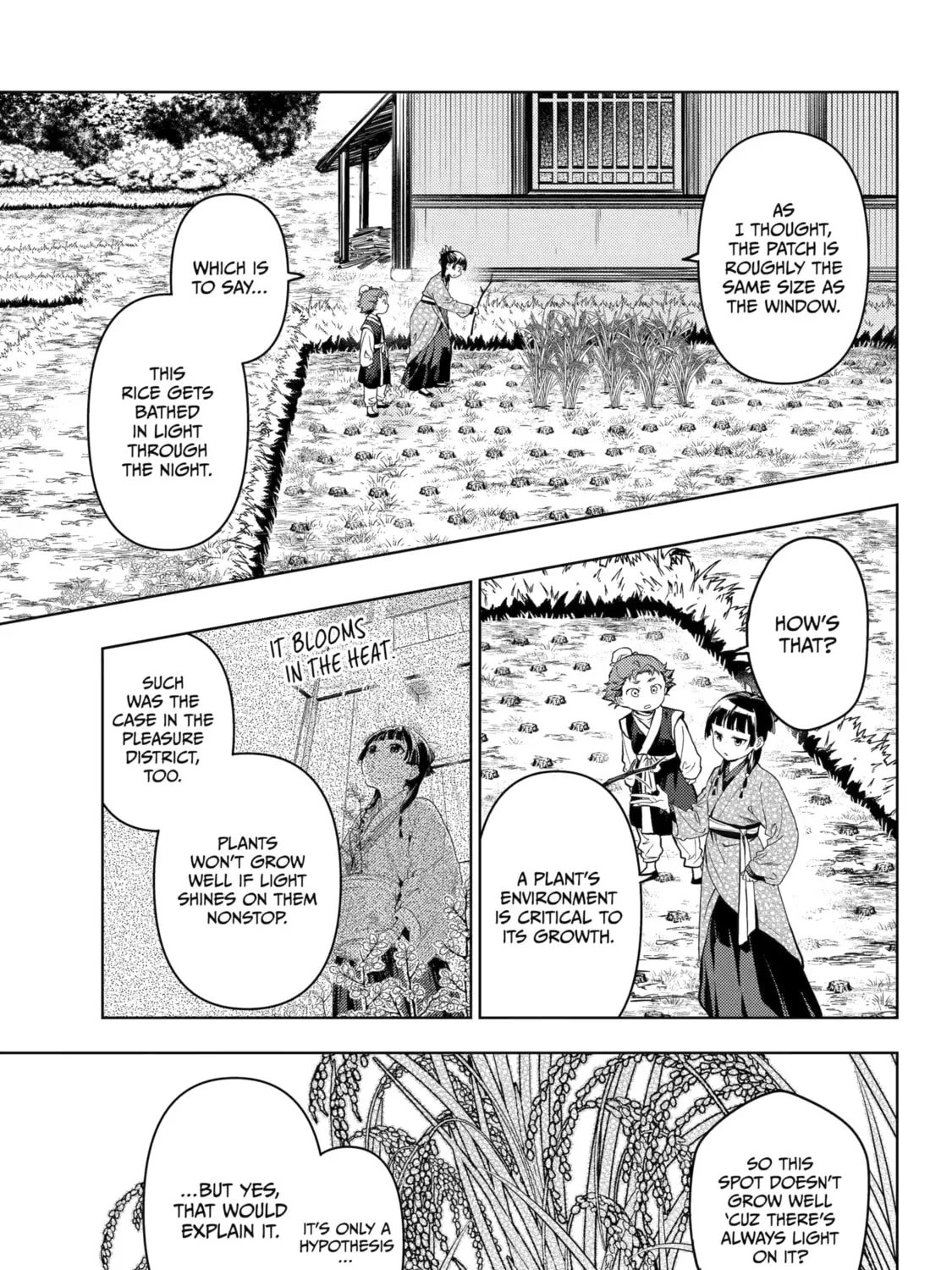 The Apothecary Diaries