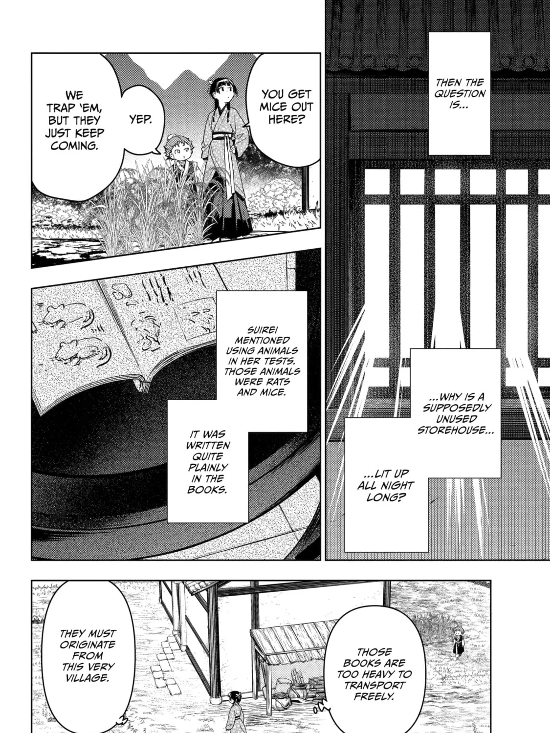 The Apothecary Diaries