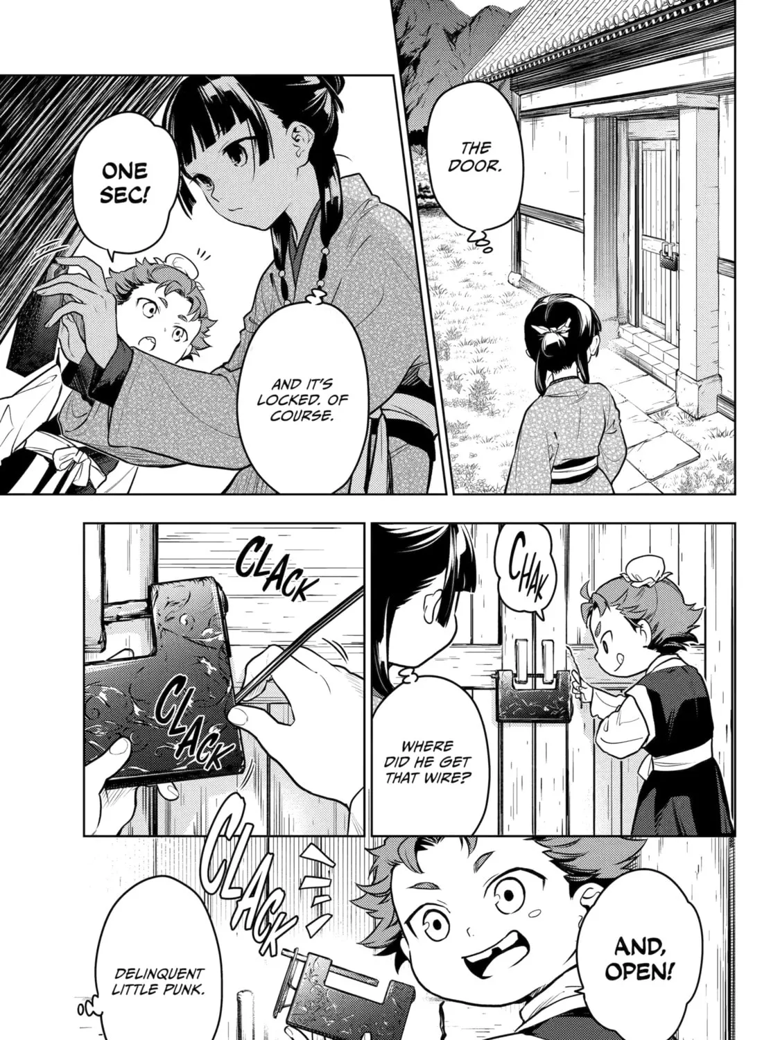 The Apothecary Diaries