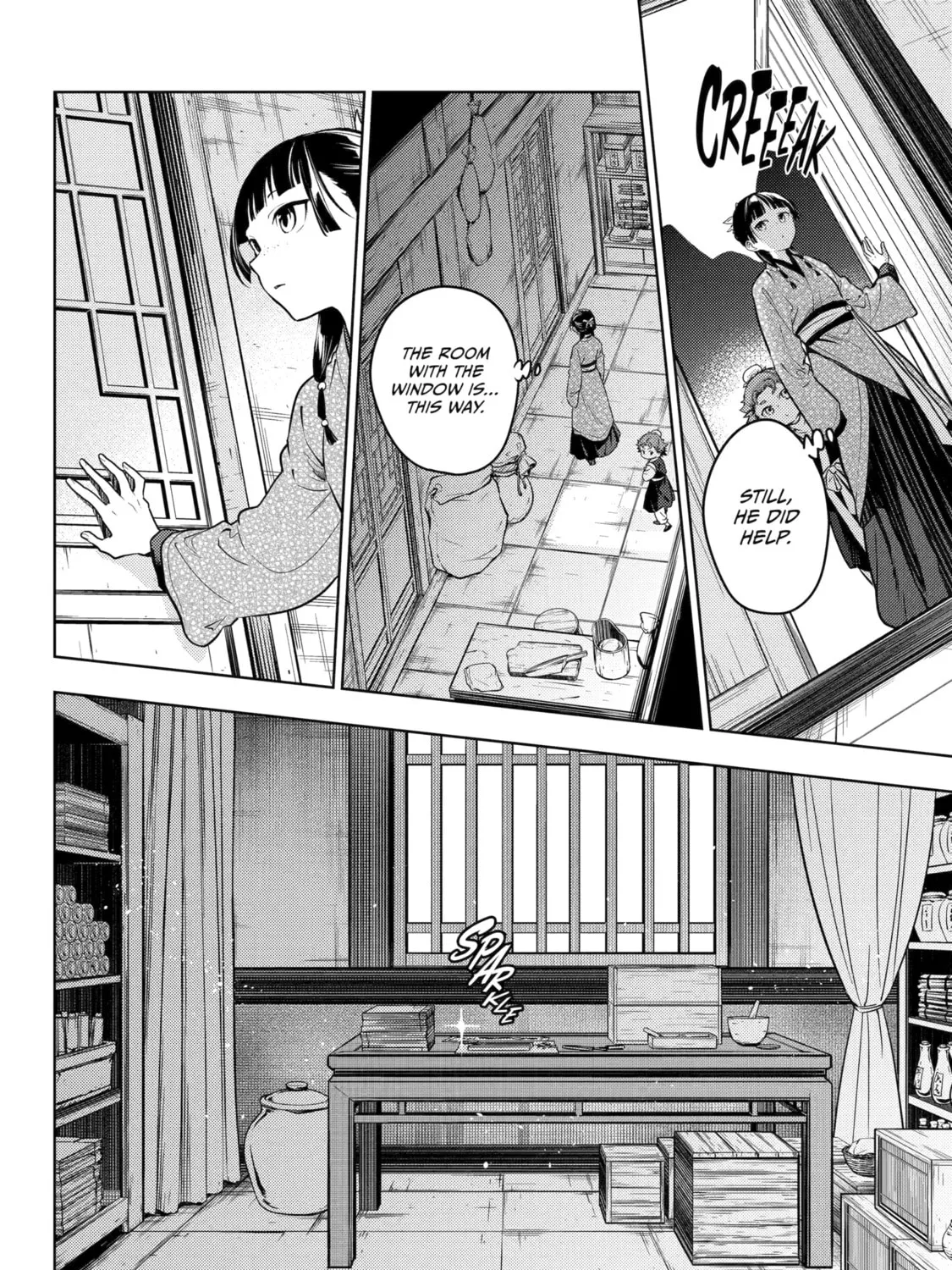 The Apothecary Diaries