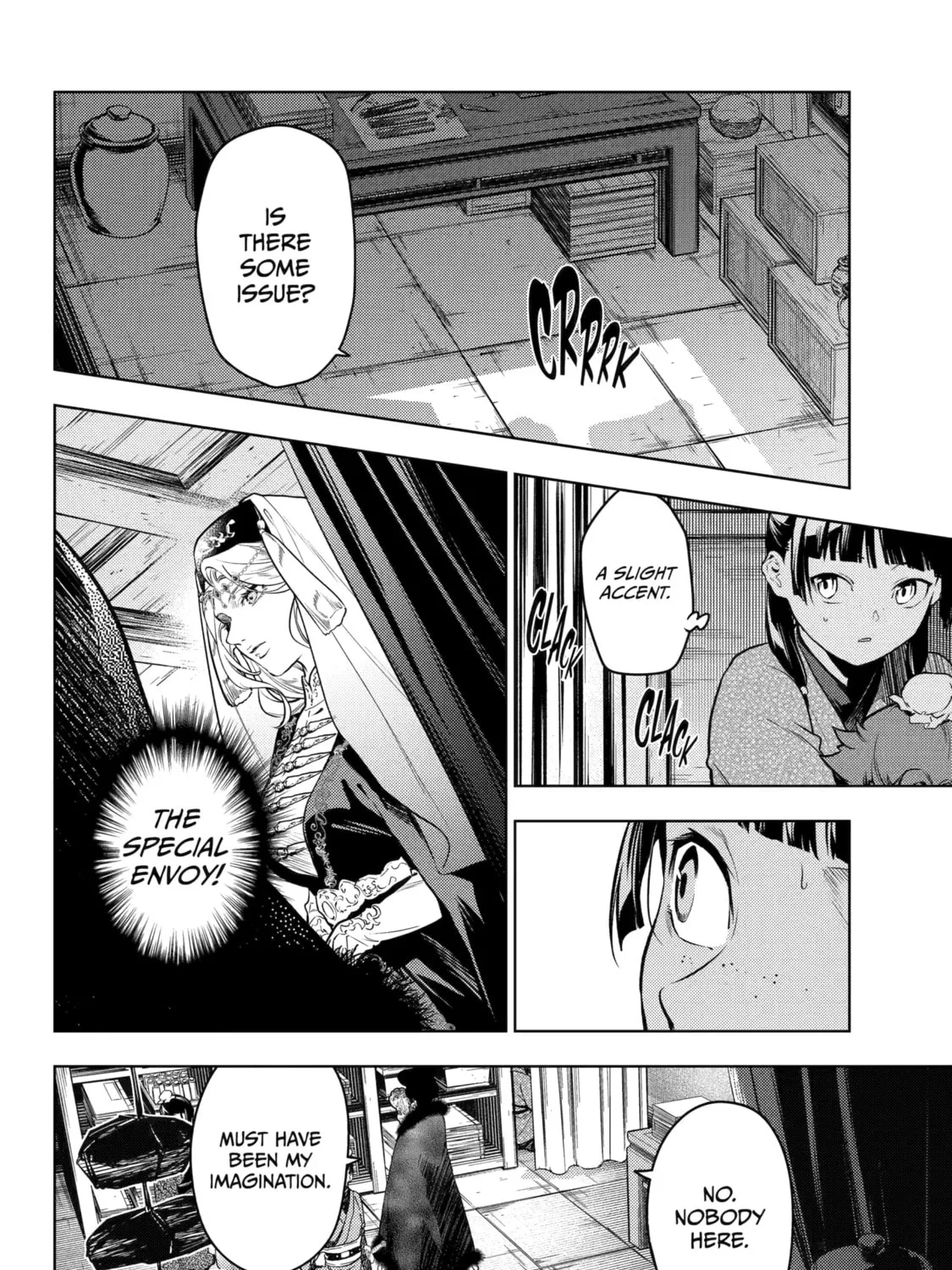 The Apothecary Diaries