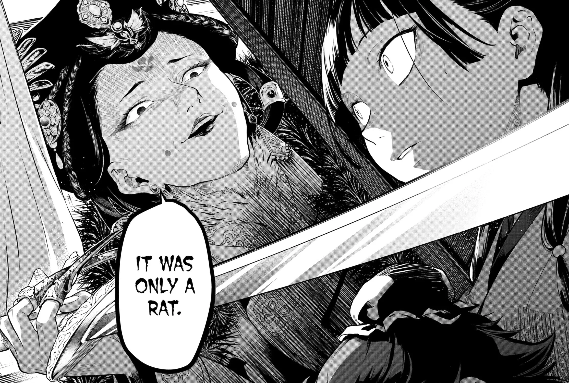 The Apothecary Diaries