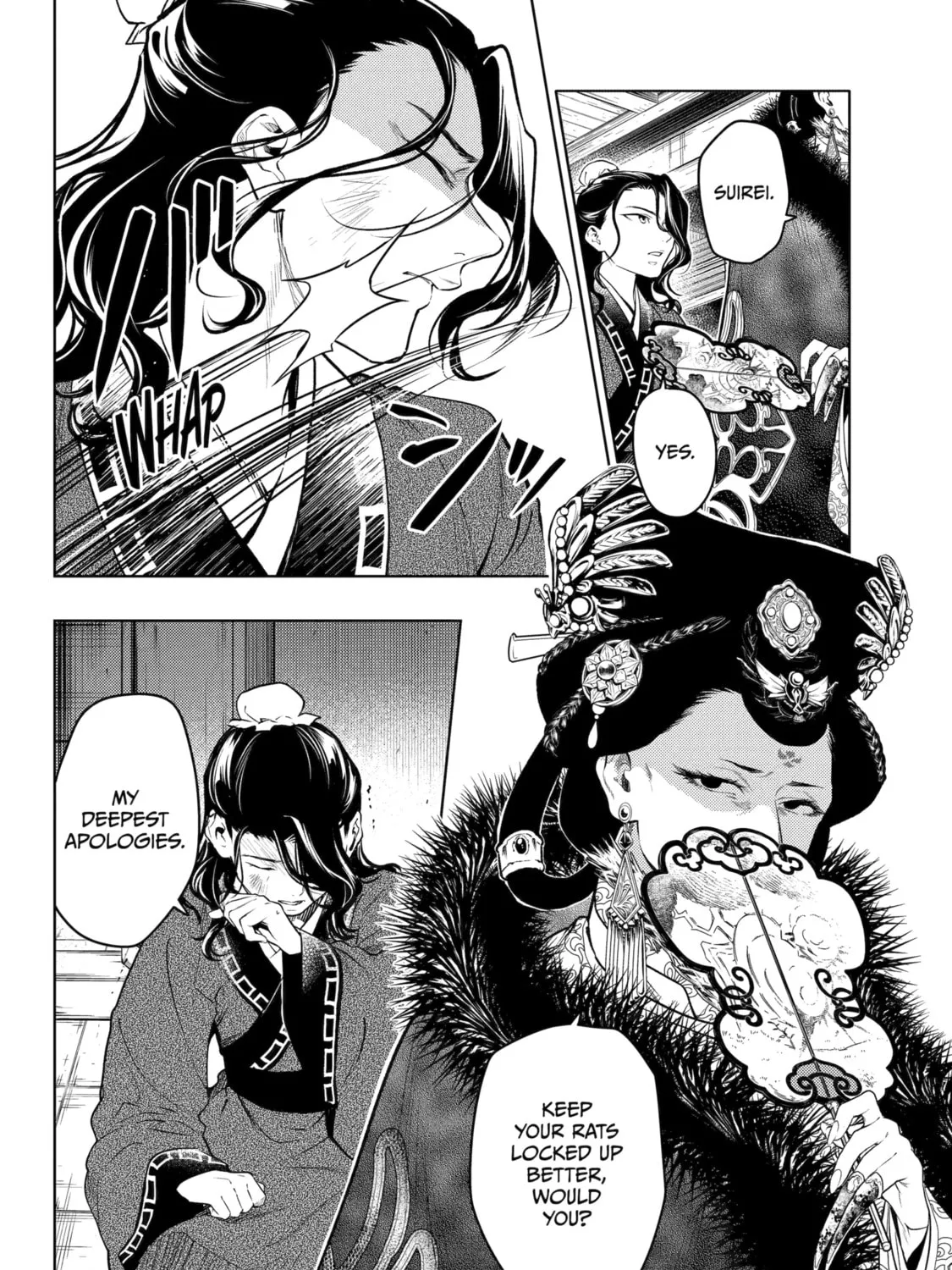 The Apothecary Diaries