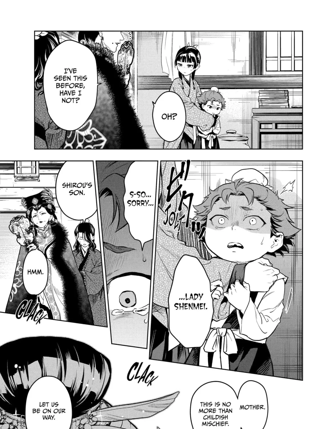 The Apothecary Diaries