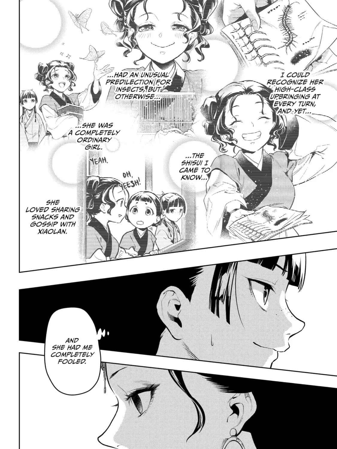 The Apothecary Diaries