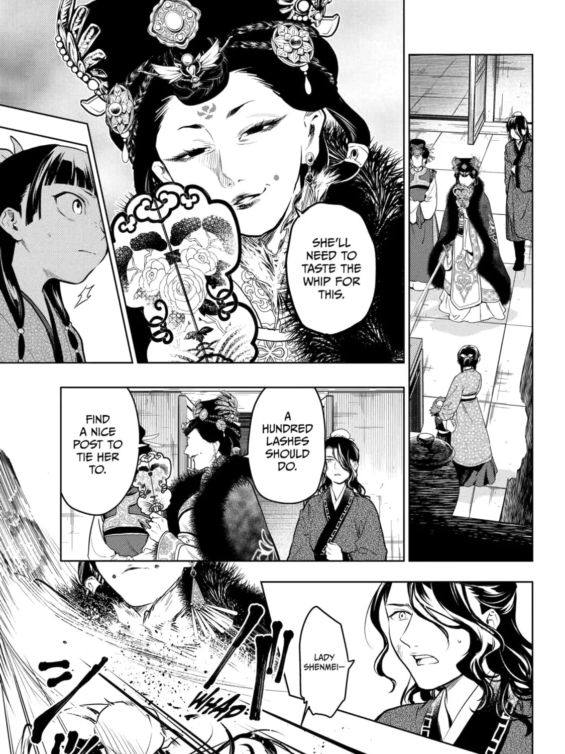 The Apothecary Diaries