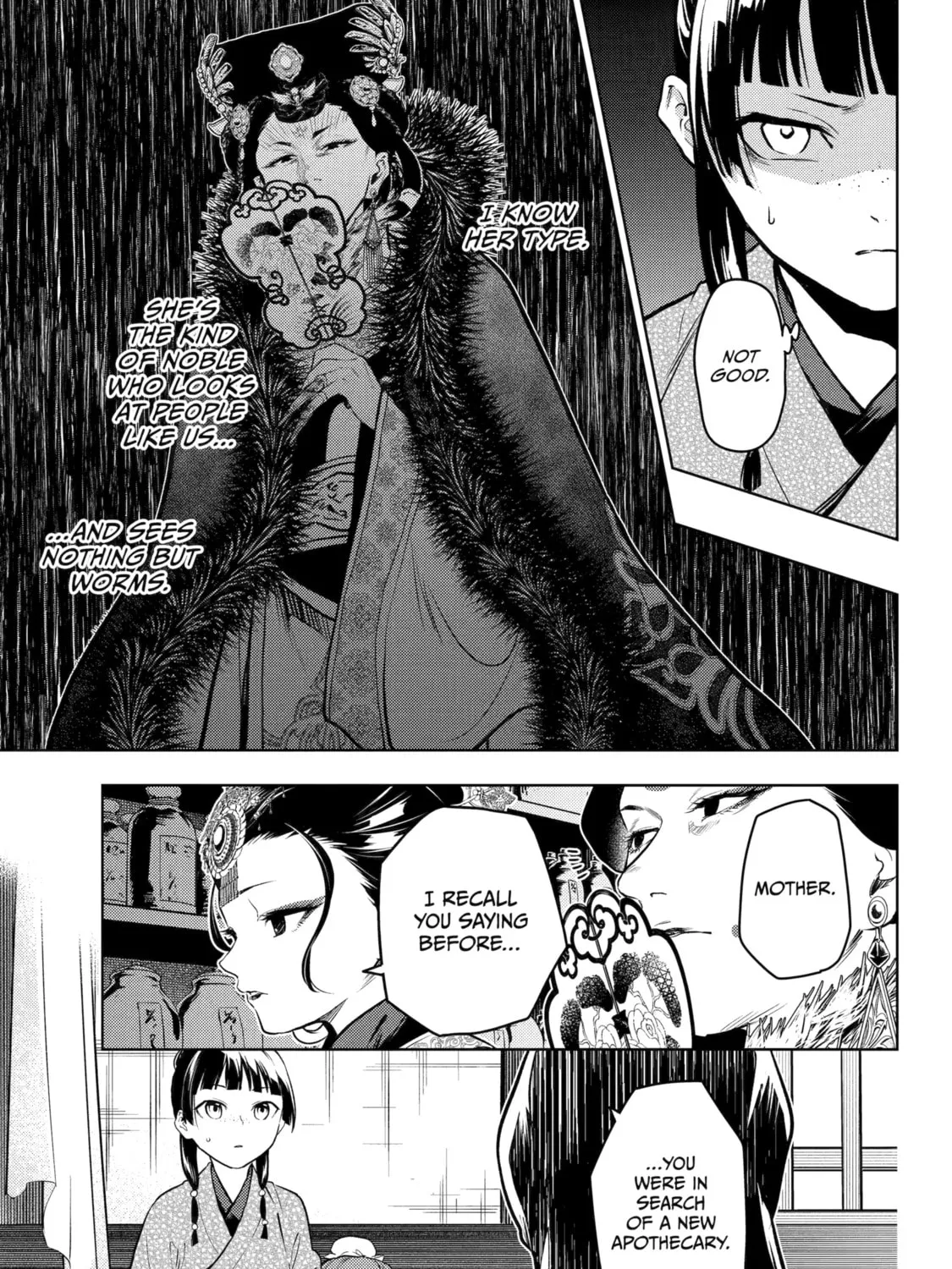 The Apothecary Diaries