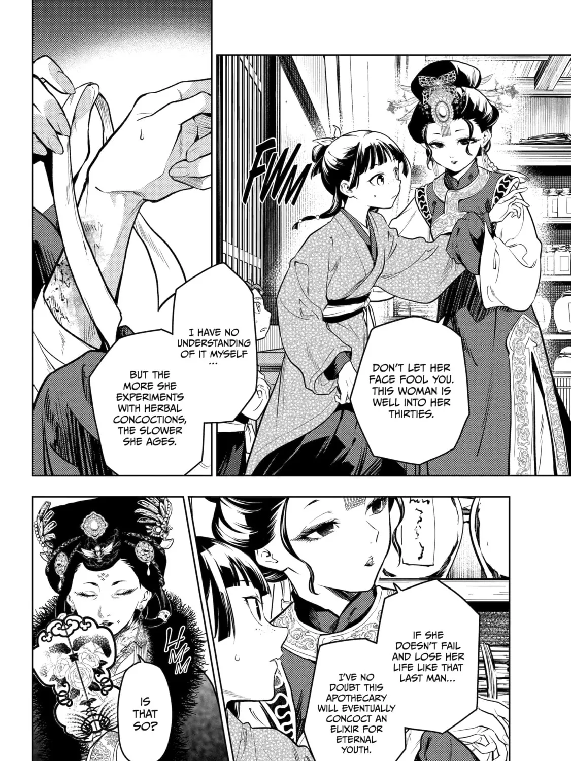 The Apothecary Diaries