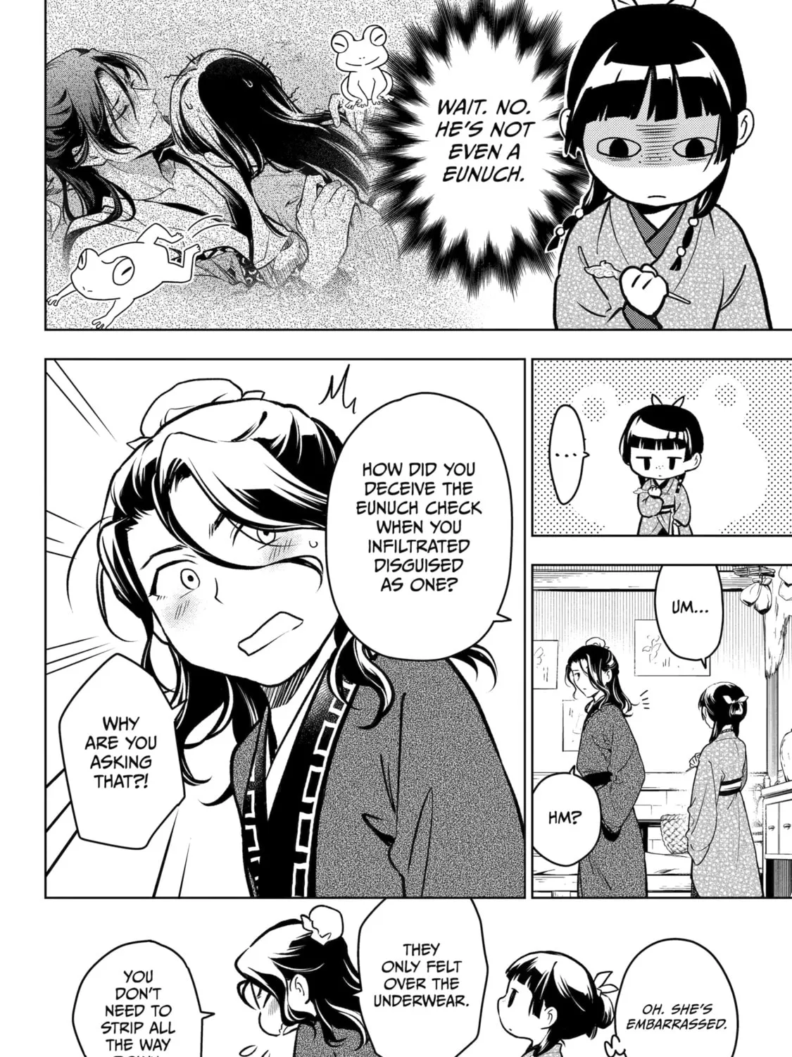 The Apothecary Diaries