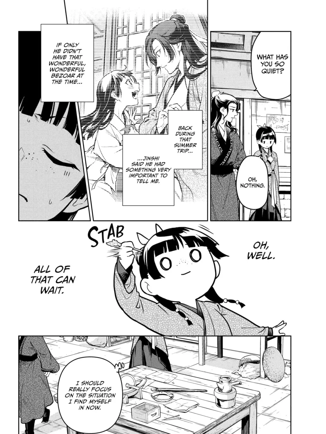 The Apothecary Diaries