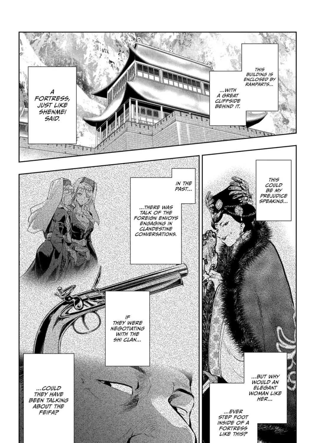 The Apothecary Diaries