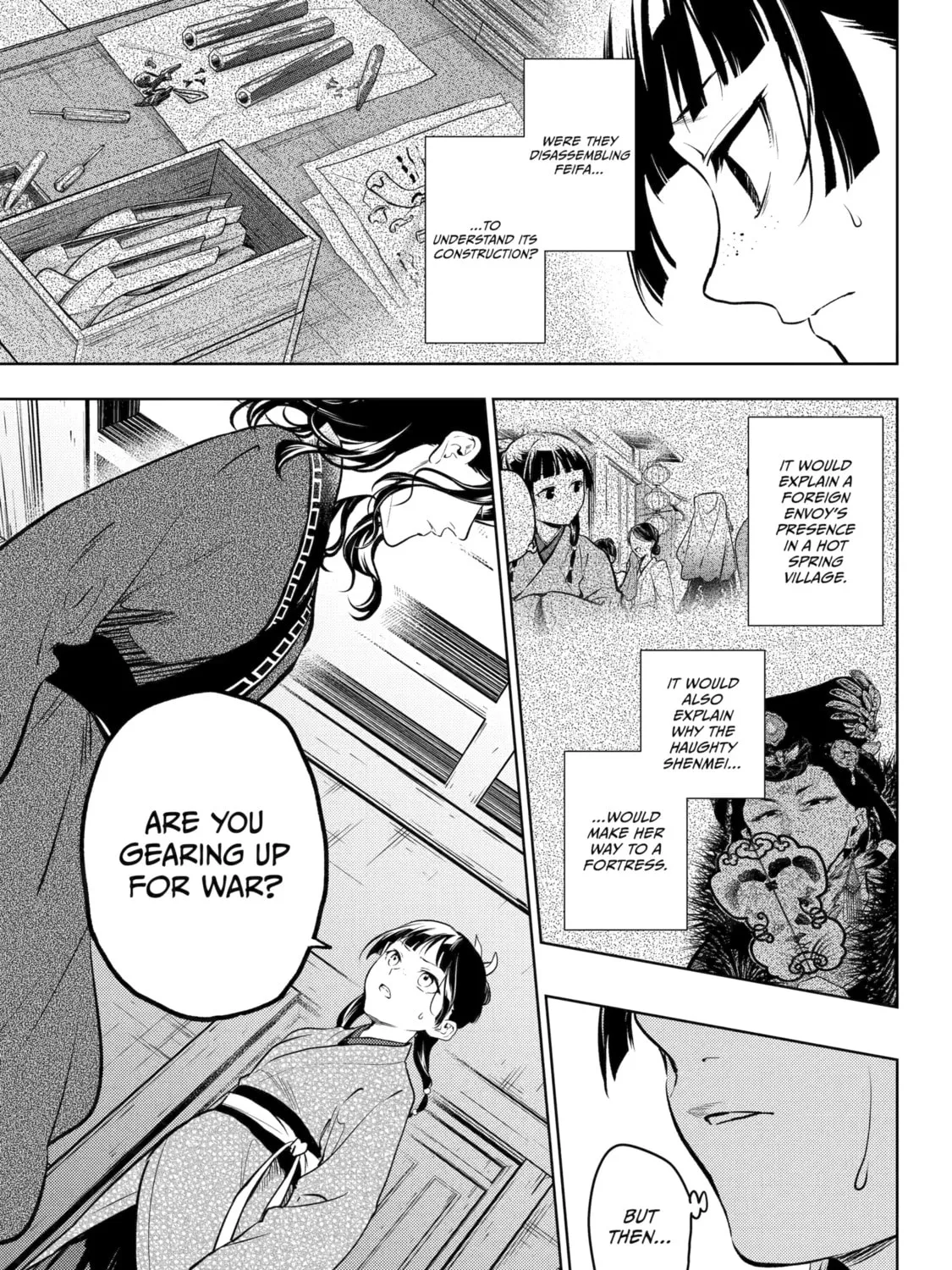 The Apothecary Diaries