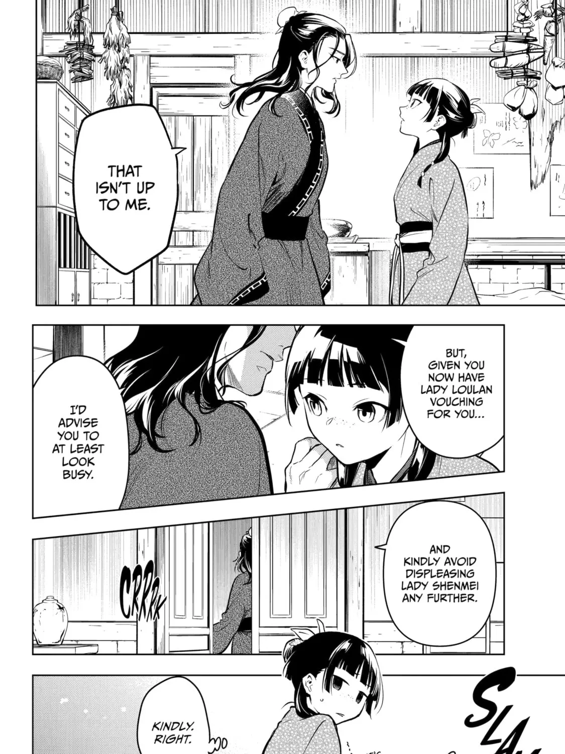 The Apothecary Diaries