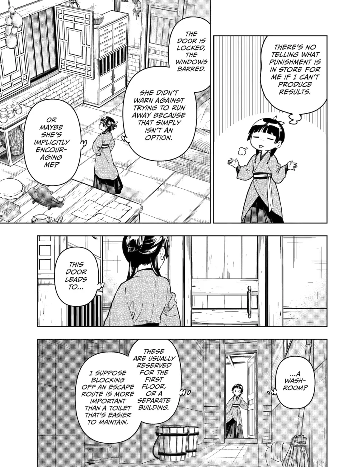 The Apothecary Diaries