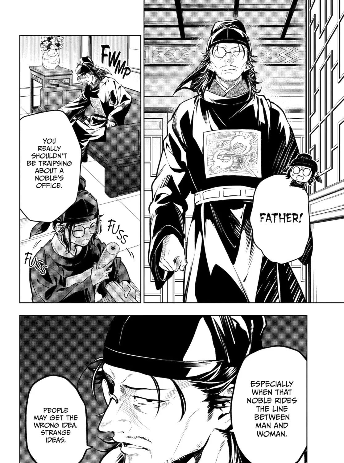 The Apothecary Diaries