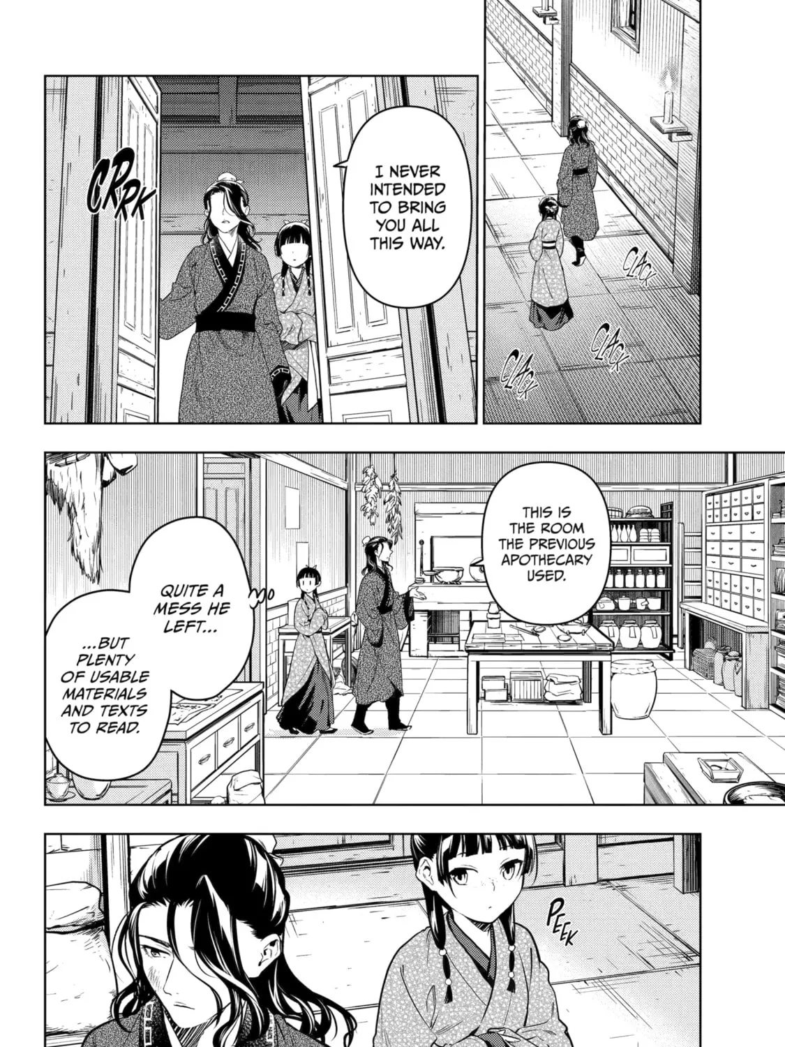 The Apothecary Diaries