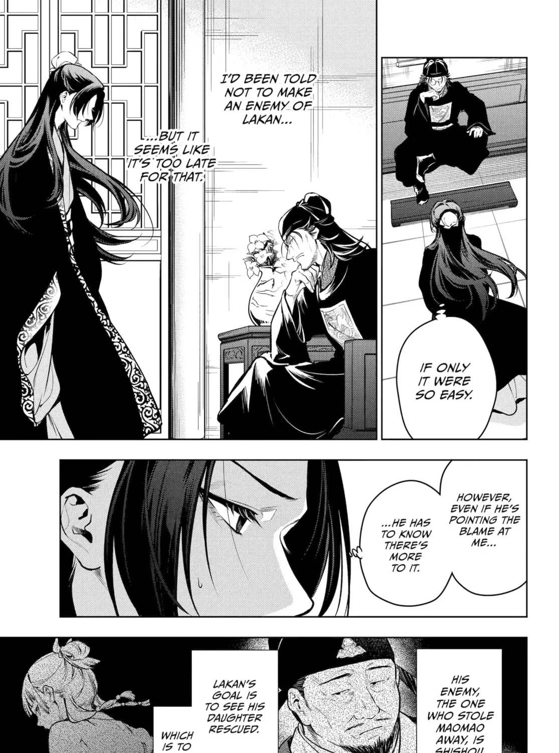 The Apothecary Diaries