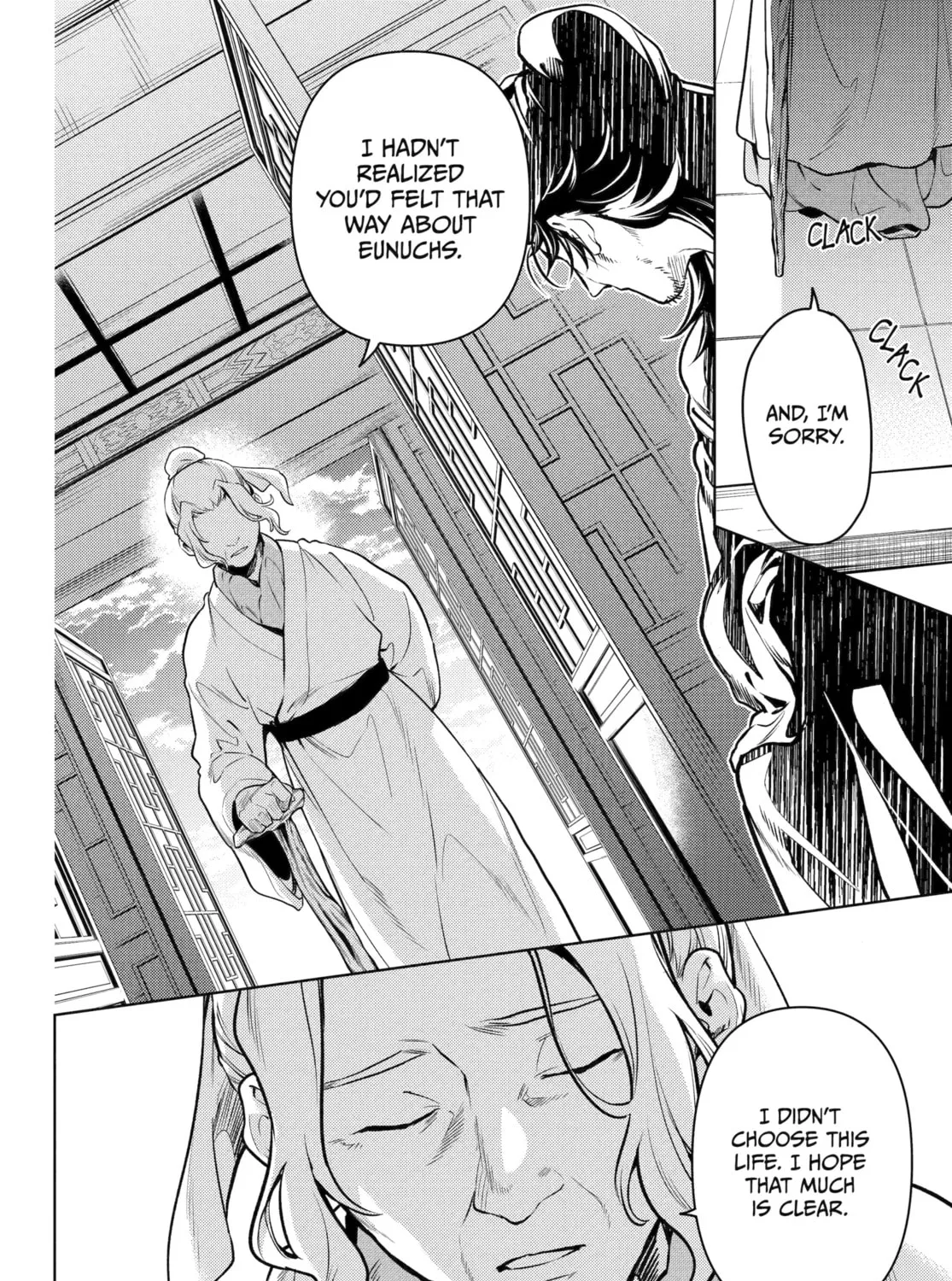 The Apothecary Diaries