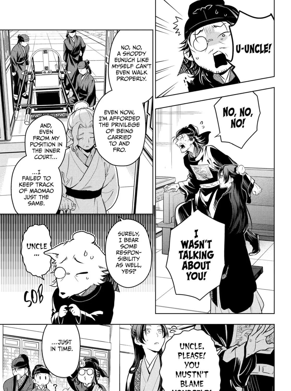 The Apothecary Diaries